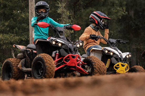 Can-Am® ATVs DS 110
